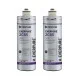 FILTRO EVERPURE 2CB5 EV9617-05 SET 2 PEZZI 