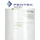 CARTUCCIA POLIPROPILENE PENTEK DGD 20" BB 50/5 MICRON 