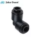 RIDUZIONE INTERMEDIO A GOMITO 6 MM PM0306E RIDUZIONE INTERMEDIO A GOMITO 6 MM PM0306E
