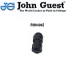 INTERMEDIO DIRITTO PER TUBO DA 6mm X 6 mm JOHN GUEST PM0406E INTERMEDIO DIRITTO PER TUBO DA 6mm X 6 mm JOHN GUEST PM0406E